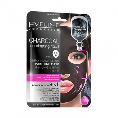 قناع الوجه المنقي بالفحم من إيفلين - 20مل