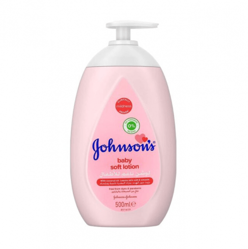 لوشن ناعم للأطفال من جونسون - 500مل