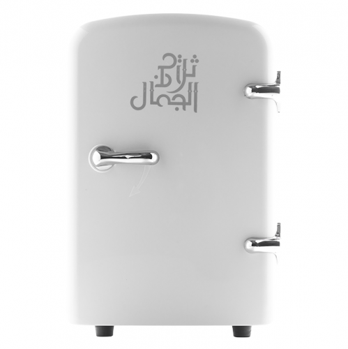 ثلاجة لمنتجات التجميل من بيوتي فريدج - ابيض