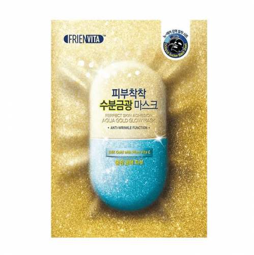 قناع ماء الذهب لنضارة البشرة من فيرنفيتا - قناع واحد